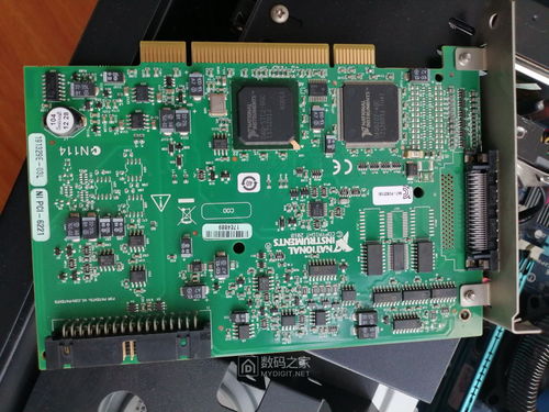 設備備用電腦內存升級與計算機軟硬件及輔助設備批發(fā)的協(xié)同策略
